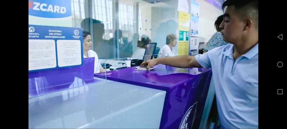 Ташкент Россия автобус. Узбекистан Россия автобус. Прямой рейс!