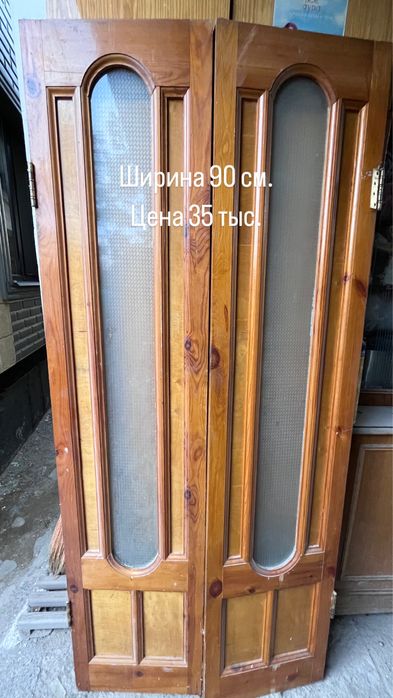 Межкомнатные двери Б/У Деревянные