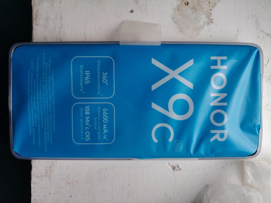 Honor c9. 8/256 g