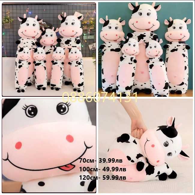 Плюшена играчка Възглавница Гъска, Коте, Пикачу, Спондж Боб, Куче и др