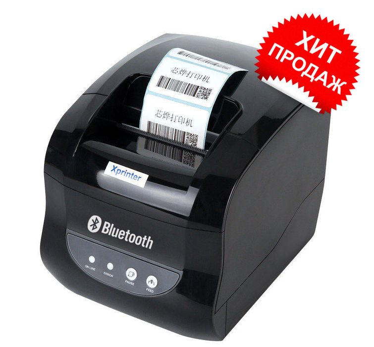 Xprinter 365B Bar kod printer Этикетка принтер Xp