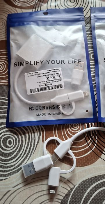 Lightning USB + microSD Адаптер за iPhone / iPad – НОВ – 7€