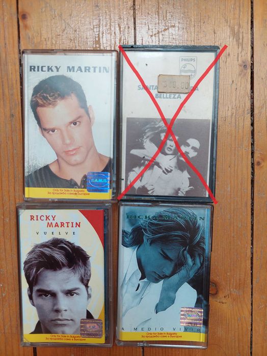 Ретро Аудио касети