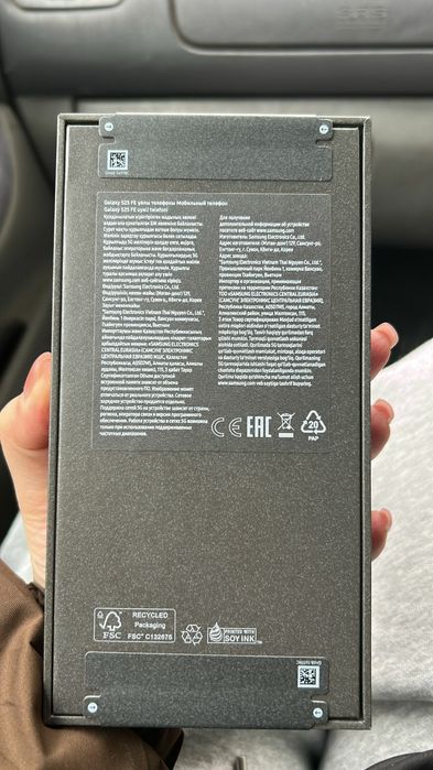 Samsung s 25 fe 256gb