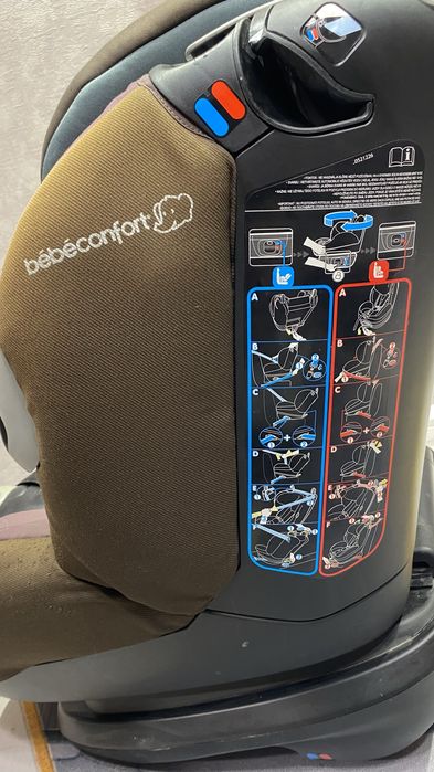 Продам bebe confort автокресло (0- 36 мес)