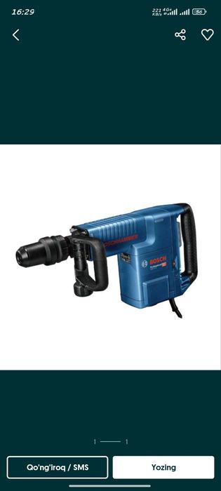 Урачи траншея казиш ишлари yama podval подкоп qazish xizmati