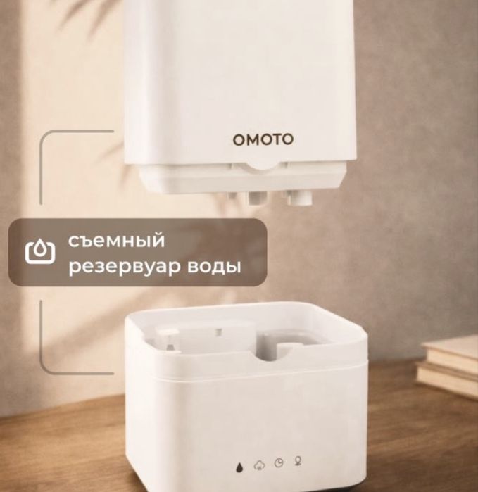 Продам увлажнитель воздуха