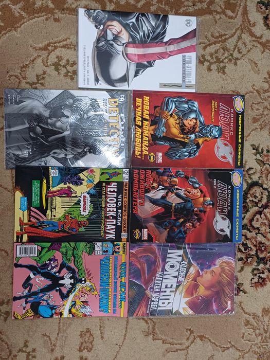 Комиксы Марвел Дс