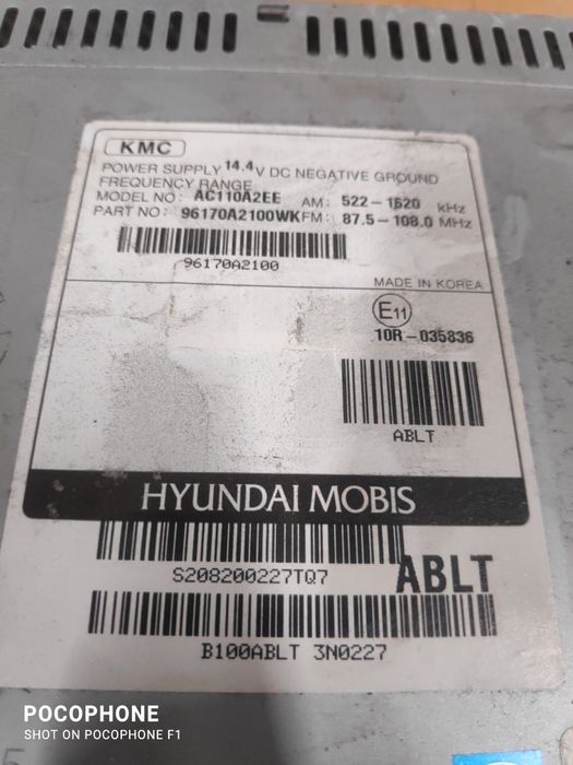 Cd Mp3 Radio music Kia Ceed / Сд Мп3 Радио музика Киа Сийд 2013г.