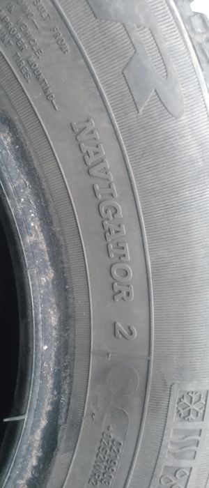 Гуми 13 175/70 r13