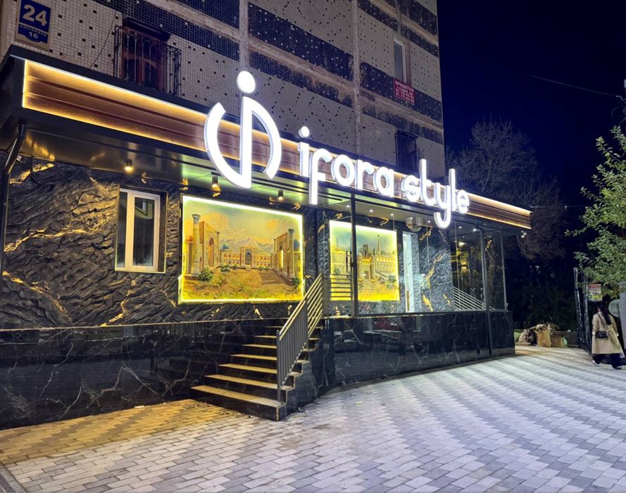 Продаю Чиланзар Метро Нежелое Помещения Вдоль Дороги Места Бомба 85м2