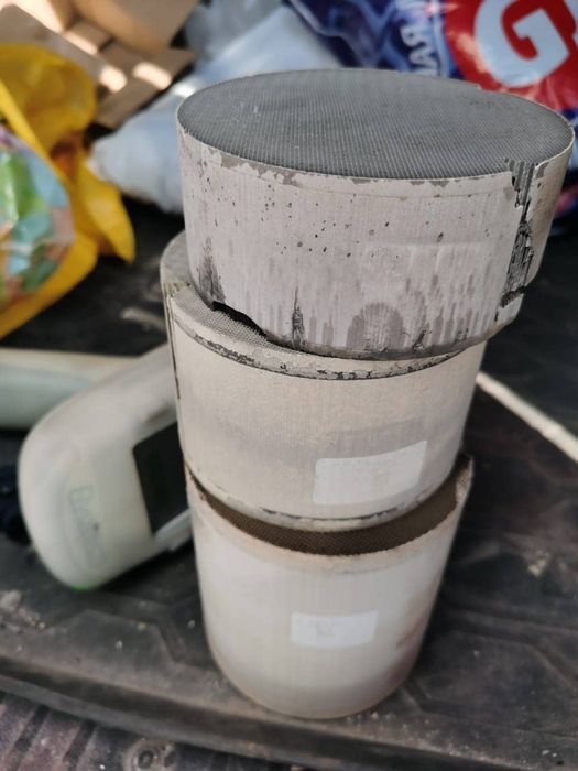 Катализатор приём