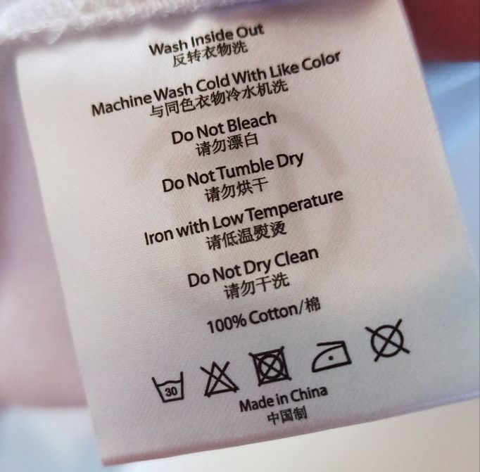 Dickies t-shirt / Clot apparel t-shirt