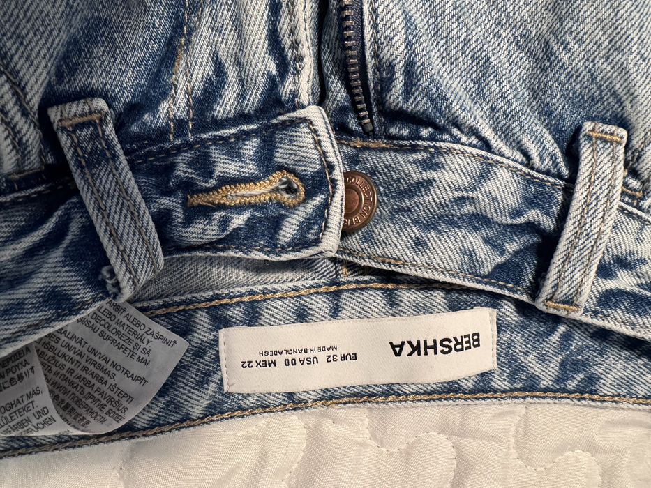 3 чифта дънки Bershka