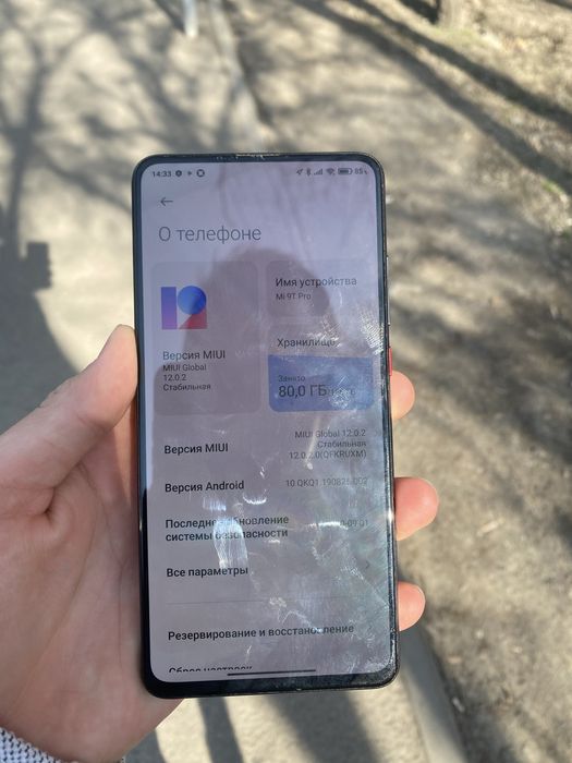 Xiaomi mi 9t pro