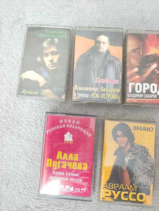 Новые аудио кассеты со студийной записью.