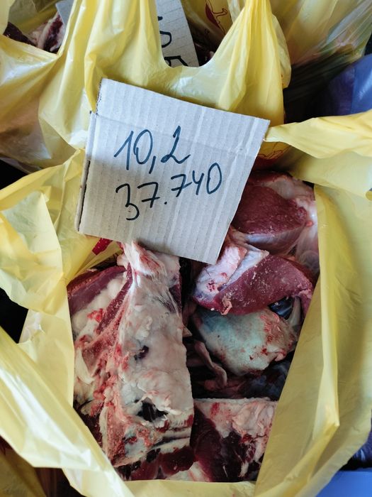 Говядина молодняк, с откорма