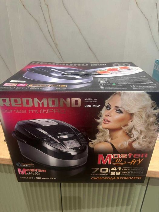 Мультикухня Редмонт RMK-M231
