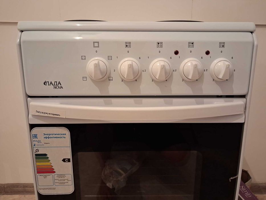 Плита Лада Нова (новая)