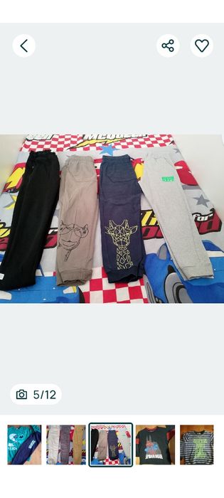 Детски дрехи ръст 128/134