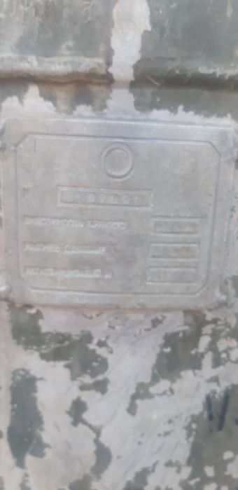 Алюминиевый Бочка. 6 шт. 225 литра 1 шт 400 литра