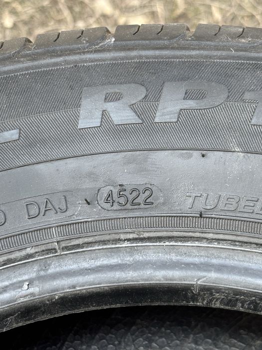 Продам летние шины 185/65/15 Triangle