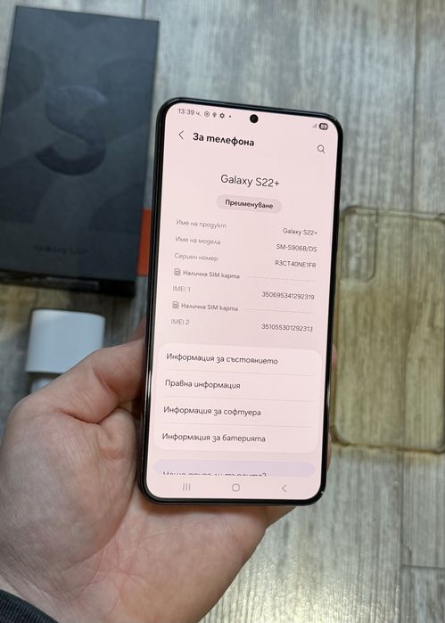 Samsung Galaxy S22 Plus 5G 256 GB 8 GB Ram Dual Sim Black Отличен