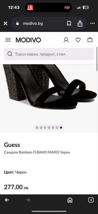 Дамски сандали GUESS FAM03 - 35-41