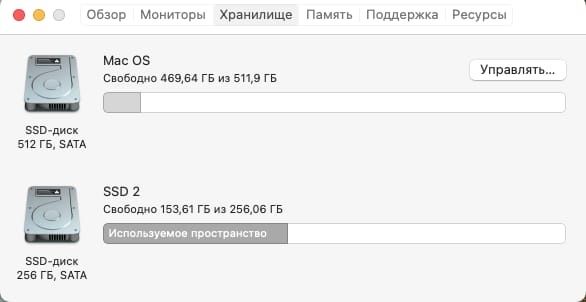 Продам в MacBook Pro 2011 год, диагонал 15 дюймов