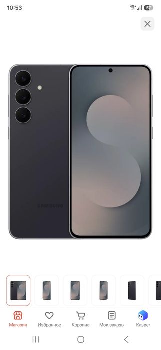 S25 fe,оригинальный шнур,коробка