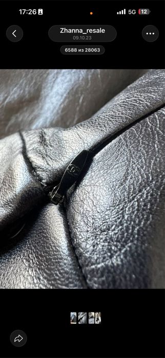 Юбка Chanel оригинал
