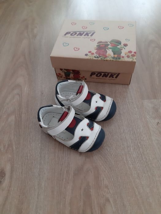 Детски обувки Понки Ponki