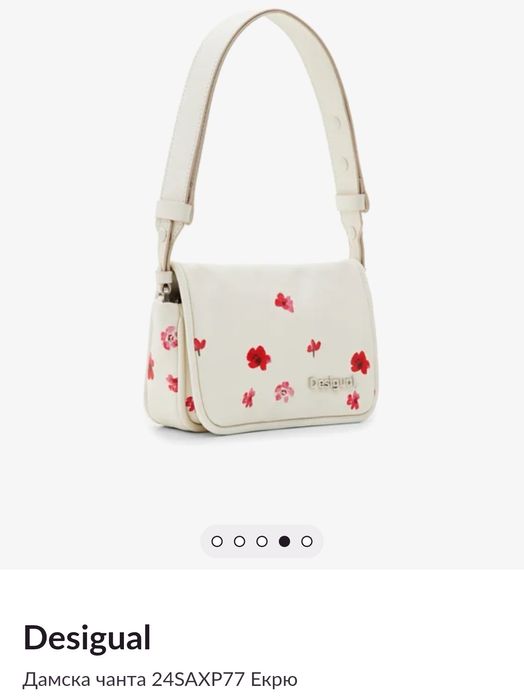 Дамска чанта Desigual