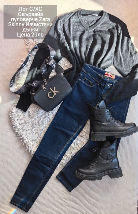 Намалени лотове на 10лв