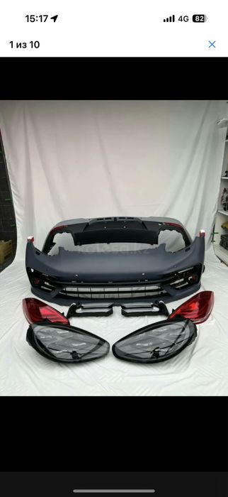 Запчасти на porcshe panamera