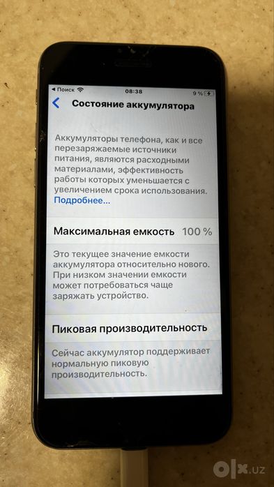 Iphone 6s 16 GB