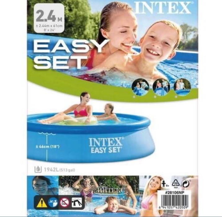Basseyn intex naduvnoy