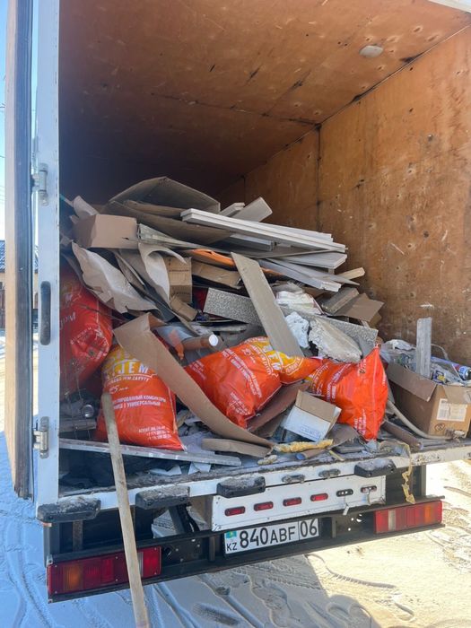 Вывоз мусора/стройматериала