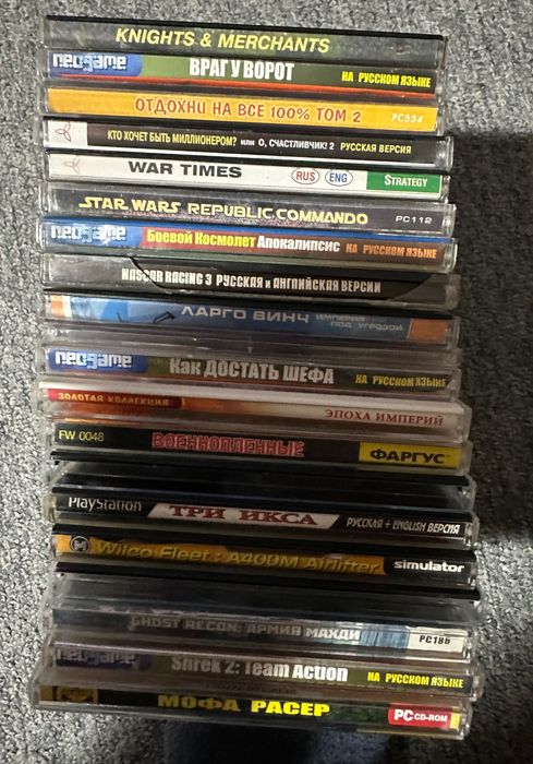 vechi Jocuri pe calculator 75 de dolari