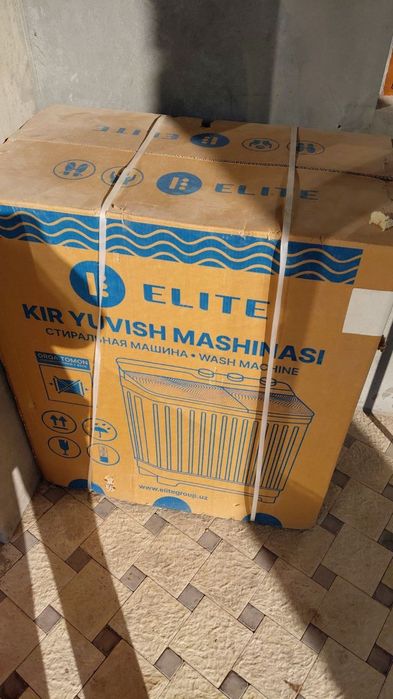 Kir yuvish mashinasi
