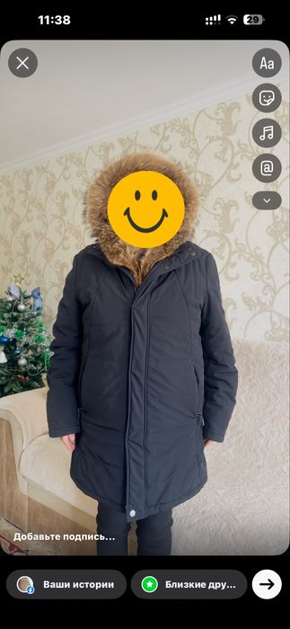 Продам зимний пуховик