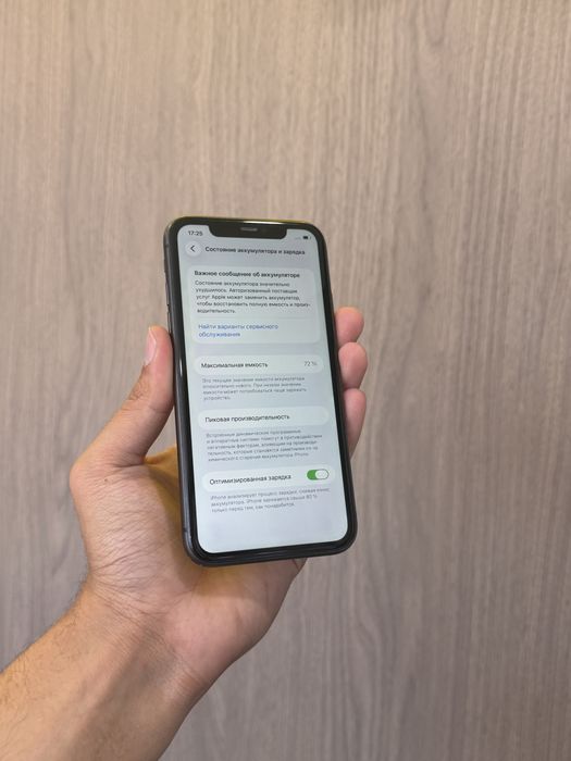 Iphone 11 128GB 72%