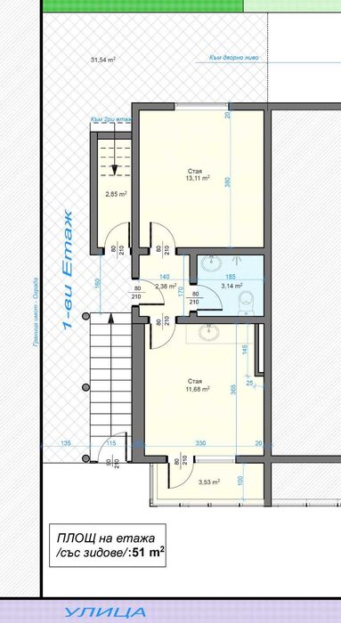 Продава се Двустаен апартамент в Хасково, Тракийски - 48 кв.м за 815 €/кв.м - Снимка #10