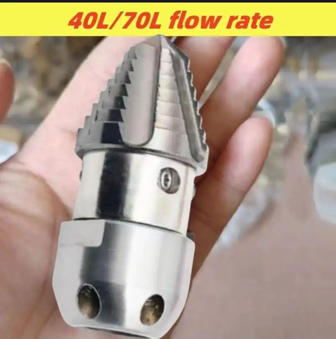 Форсунка Каналопромывочная