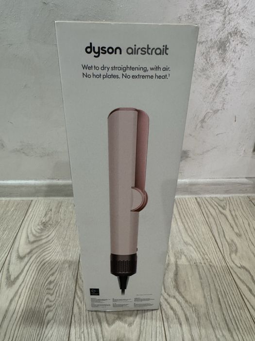 Vand Dayson Airstrait
