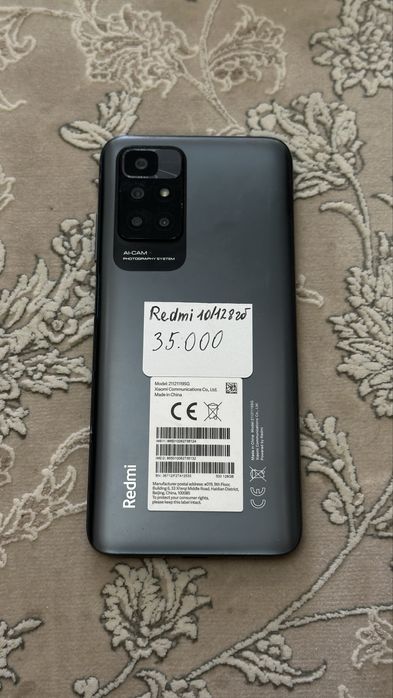 Redmi 10, 12, Note 12