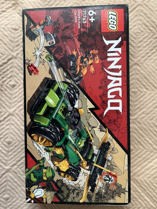 Конструктор LEGO