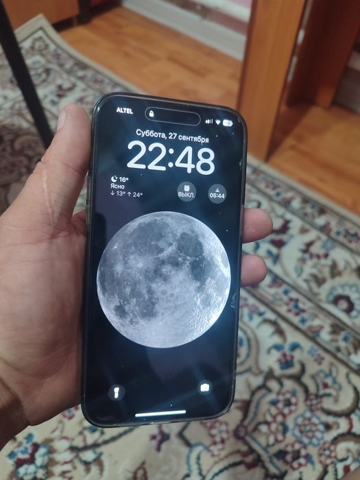 Продам Apple 15 про макс