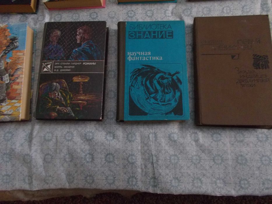 Лот  Луксозни  10 книги на руски Твърди корици !