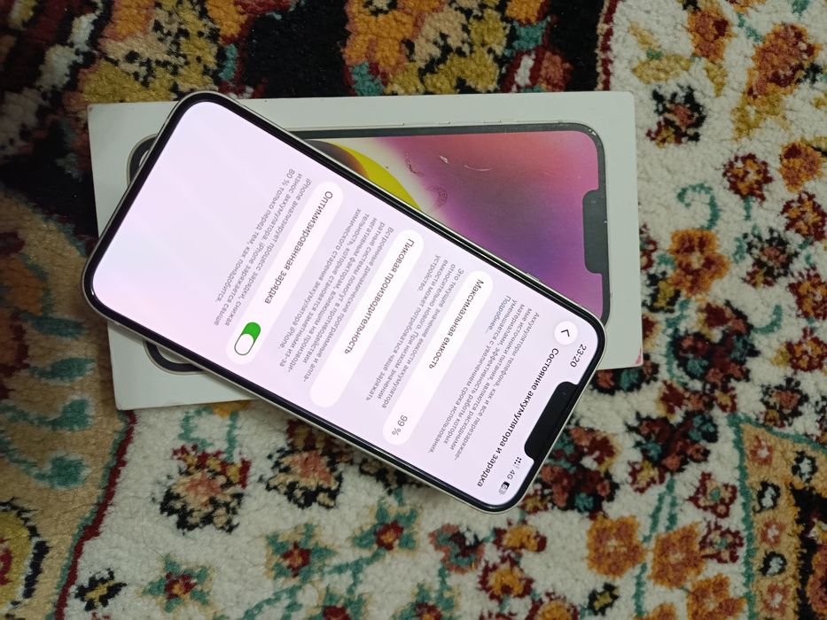 Айфон 14 128,99%